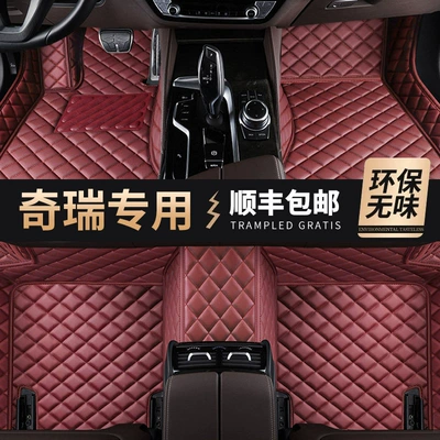 Modelə uyğun ayaqaltı — full-cover floor mats, modified accessories