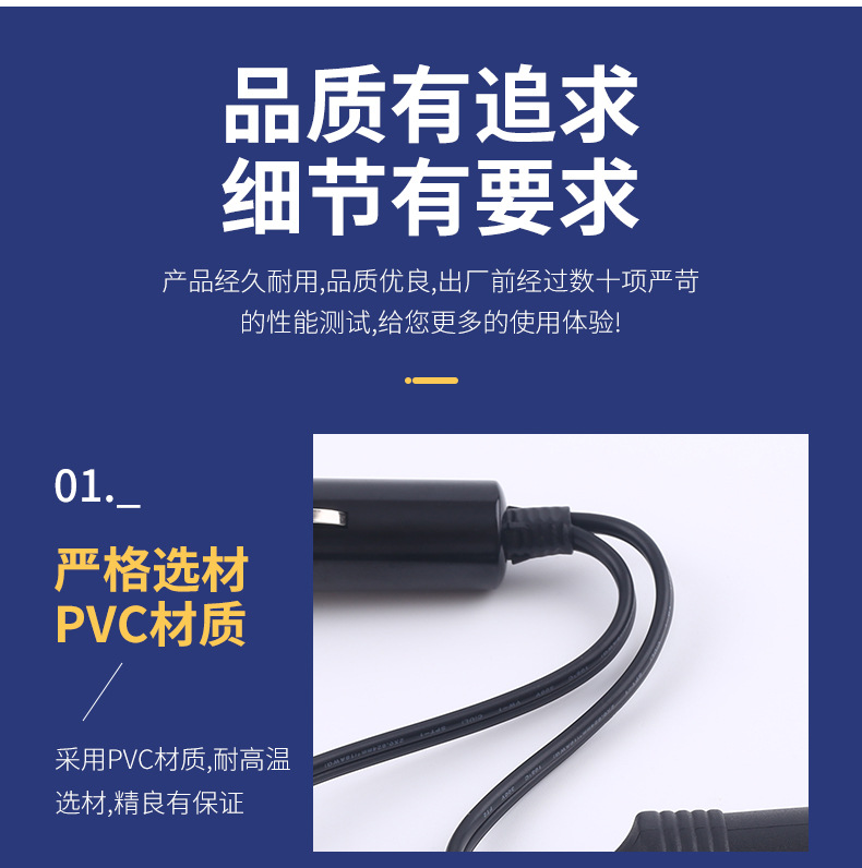 Car cigarette lighter one-to-two high-power Bakelite cigarette lighter one-to-two car charger female seat cigarette lighter female seat
