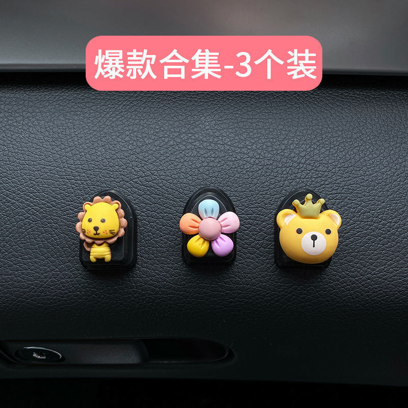 곰+꽃+사자 [3팩]