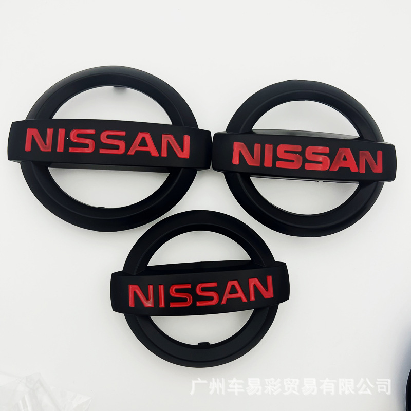Suitable for Nissan Car Logos, New Sylphy Teana, Qijun, Tiida Sunshine Qashqai Front and Rear Car Logos, Modified with Steering Wheel Logos