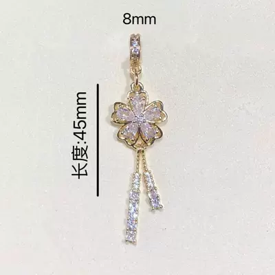 High Color-Retention 14K Gold-Plated Crystal DIY Accessories Bowknot Tassel Pendant Spacer Beads Bracelet Necklace Accessories (Zərgərlik ara hissələri) - golden-flower-tassel