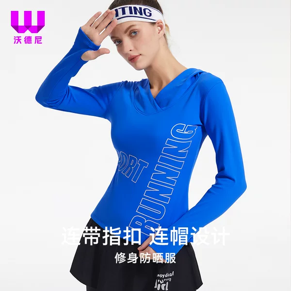 Sports Jacket for Women, Quick-Drying, Hooded, Printed Pullover Top, Fashionable, Sun-Protective, Thin, Running, Fitness, Long-Sleeved