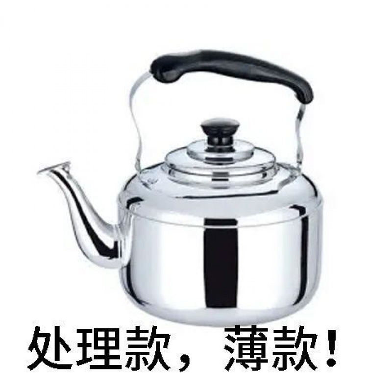 치료 가격 4 리터