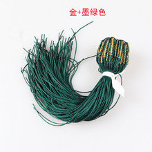 72̖����ƽ�Y��Ȧ���h�{��diy����K��������錚����������