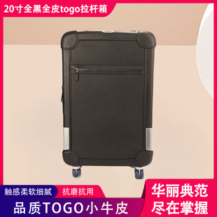 20�����U��togoƤ�S��؛Դ�ߏ����������f��݆�r�з��m���o���U��