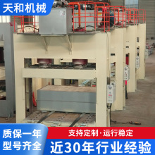 SֱʽAC ľA䉺C ȫԄӼľ剺C