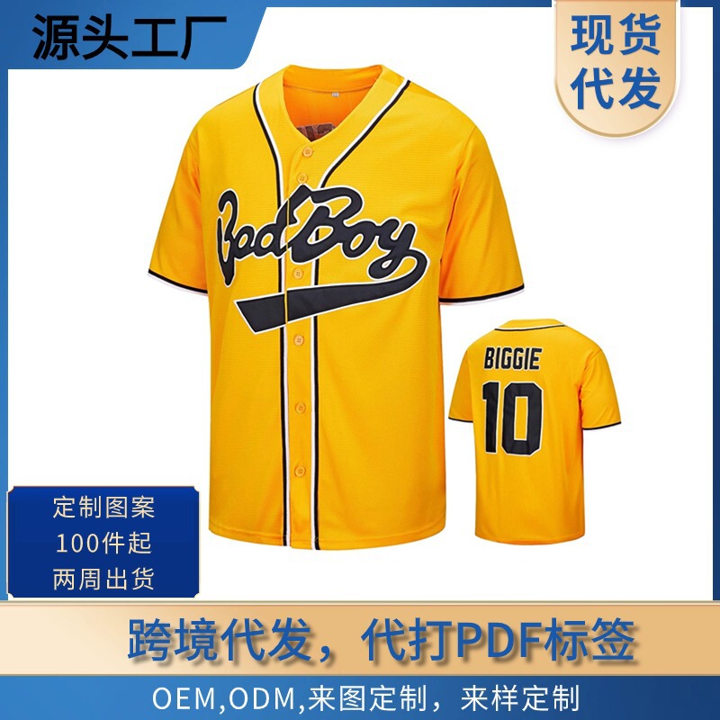 [Embroidered Us Size Ready Stock] Cross-Border Amazon Outdoor Jersey No. 10 Large Size Shirt Retro Baseball Shirt Jersey