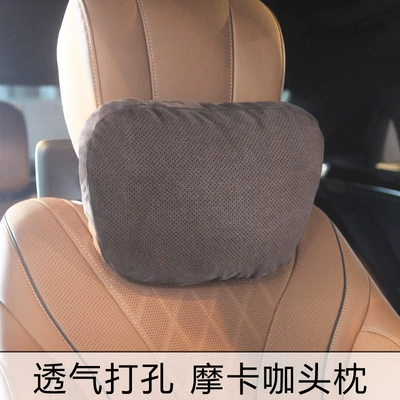 Mercedes-Benz S-Class headrest Suede | Waist support - mocha-headrest-punching-biological-velvet-filling