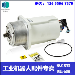 3Hac025713-001 Abb Robot Motor Negotiation
