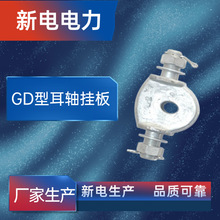 GD�Ͷ��S��� ������ ������ďS��  ������