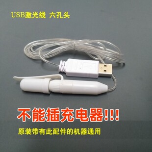 ����Ѓ����Z�������A�̿����Ⲩ�����xUSB���⾀�Ⲩ��