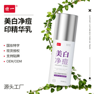 ��һ���׃���ӡ���A�� �����aˮ�����wɫ�������ӡ���A�鶶��