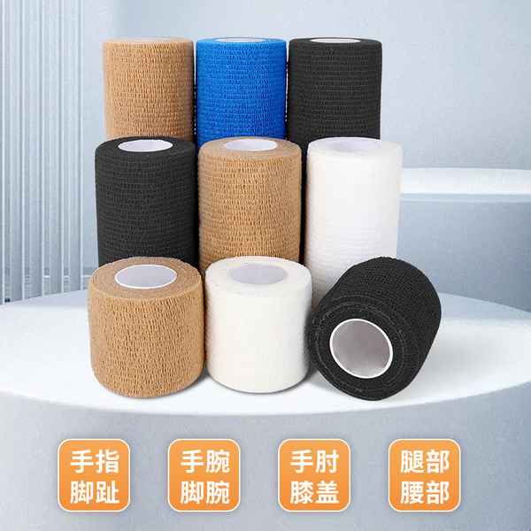 elastic self-adhesive elastic bandage non-woven cloth