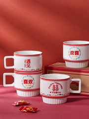 Brick Pottery Couple Mugs Creative Gift for Valentine's Day Handout Stack Cup Wedding Celebration Water Cup Office Early