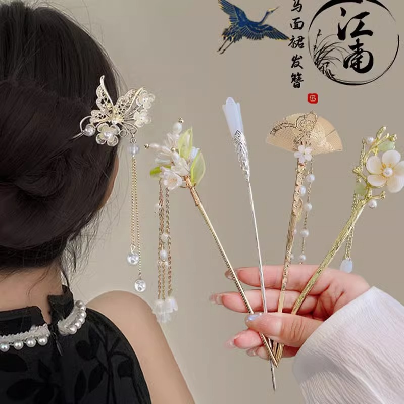 Nuevo estilo chino paso horquilla borla horquilla de alto grado de las mujeres exquisito updo horquilla estilo antiguo hanfu horquilla tocado