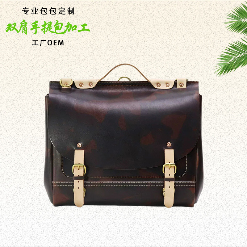 Brown Camouflage Vegetable-Tanned Leather Laptop Bag Designer Style Unisex Briefcase Cambridge Backpack Factory