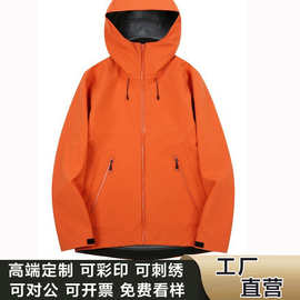 鸟家同款抓绒软壳冲锋衣单层男女防风防水春秋户外登山服单冲外套