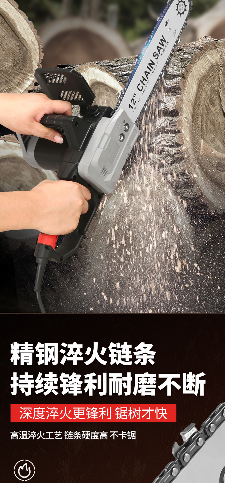 詳情頁_04.jpg