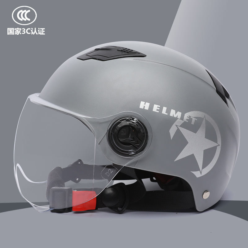 시멘트 그레이 [투명 거울 포함]