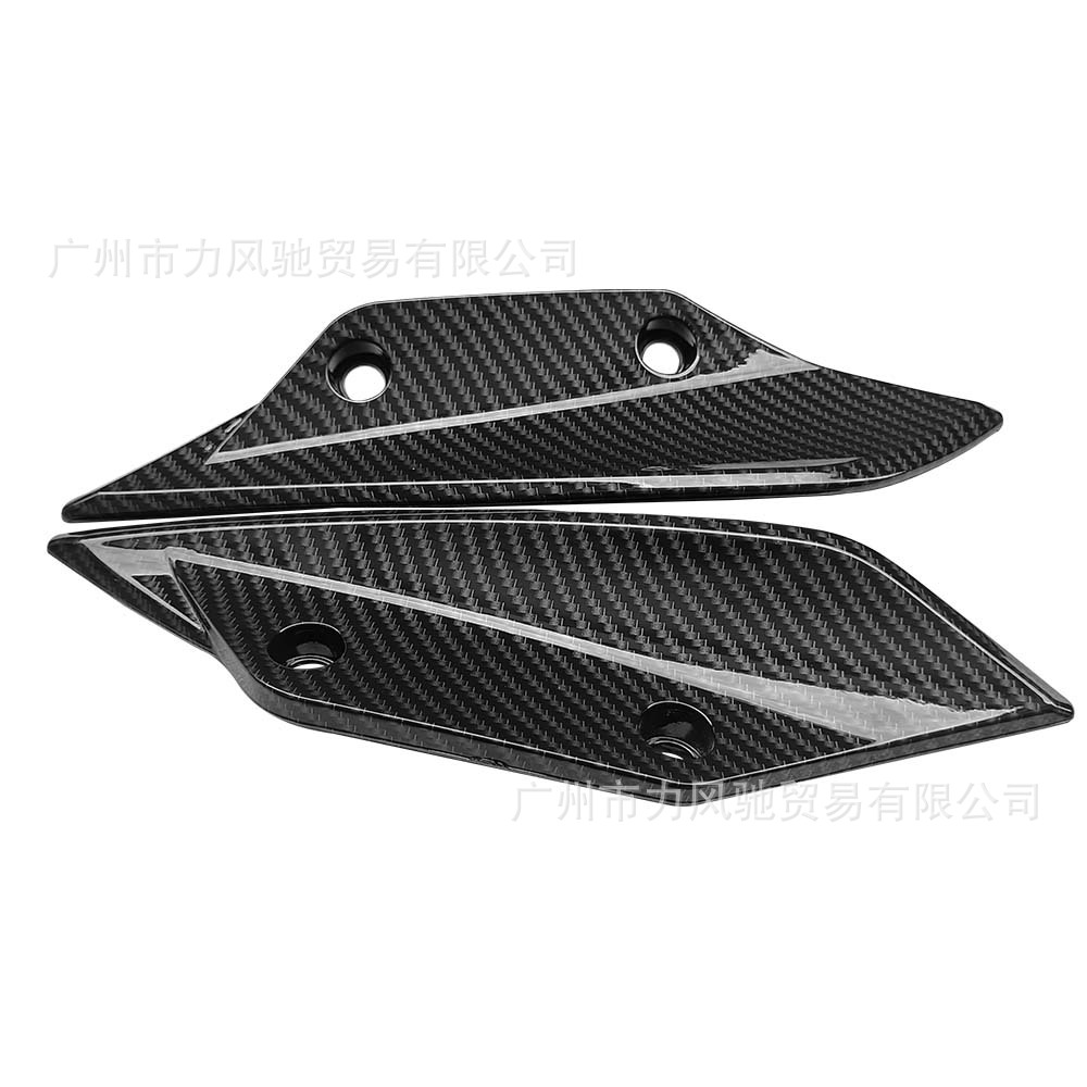 Adecuado para BMW S1000RR 09-14 años Carbon Fibra Carbon Carbon Carrot Panel lateral Panel lateral Protector de carrocería Ala lateral
