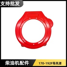 �L����Ͱl늙C΢���C���P�L����173F178F186F188F192F���L���z�l