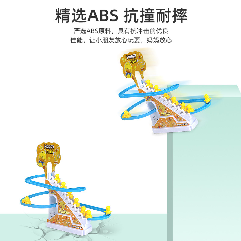 El pequeño pato amarillo de la celebridad de Internet sube las escaleras, pista eléctrica de rompecabezas, niña, niño, bebé, bebé, tobogán de juguete para niños