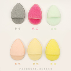 Beauty tool: Waterdrop Gloves, Pointed-End Face Wash Puff, Makeup Remover Puff—Non-Latex Cleansing Puff That Expands When Wet for Facial Cleaning