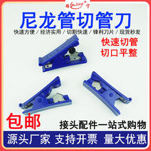 �������йܵ�PU PA�x܇��ܼ������ϿՉ��Cܛ���͹ܼ����� �и