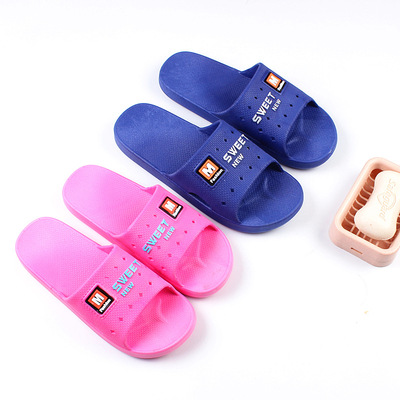 2021款凉拖鞋男宾馆超市地摊居家夏季浴室家居防滑塑料拖鞋女批发|ms