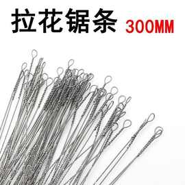 手工万用拉花锯条钢丝锯木工工具多面曲线钢锯锯子手锯家用曲线锯