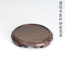 tľ֦ľAεľ辰[ԭľʯɰص