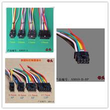 ̨⏐۬��ŵ�С��늄�܇�������D�Q�������˿������������^AM69