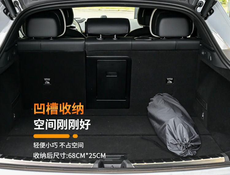 Geely Zeekr 007Gt Mattress Car Automatic Inflatable Bed Trunk Rear Seat Sleeping Pad Car Sleeping Essentials