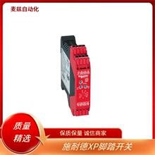 ������ť ϵ��ֱ�� schneider ��̤���� XPSMCMCO0000EMG