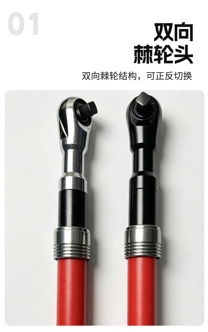 Telescopic Extendable 3-in-1 Ratchet Wrench, Two-Way Quick-Torque Socket Wrench, Auto Repair Tool Wholesale