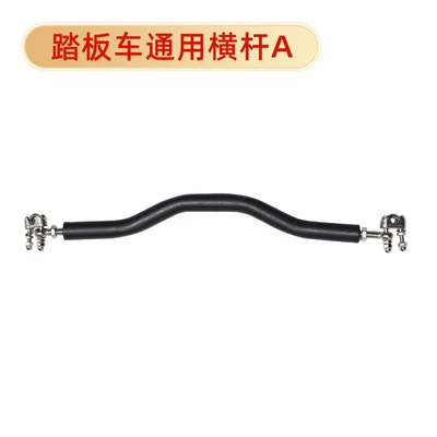 Motorcycle front windshield – CROSS CUB 110 Cub - universal-crossbar-note-that-it-is-a-single-crossbar
