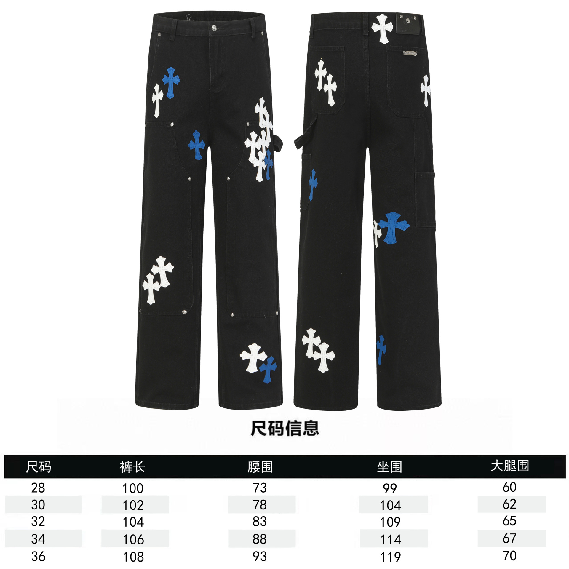 Versión correcta transfronteriza de Croo Chrome Hearts Camiseta de manga larga con estampado de algodón de alta calidad para hombres y mujeres al por mayor en stock