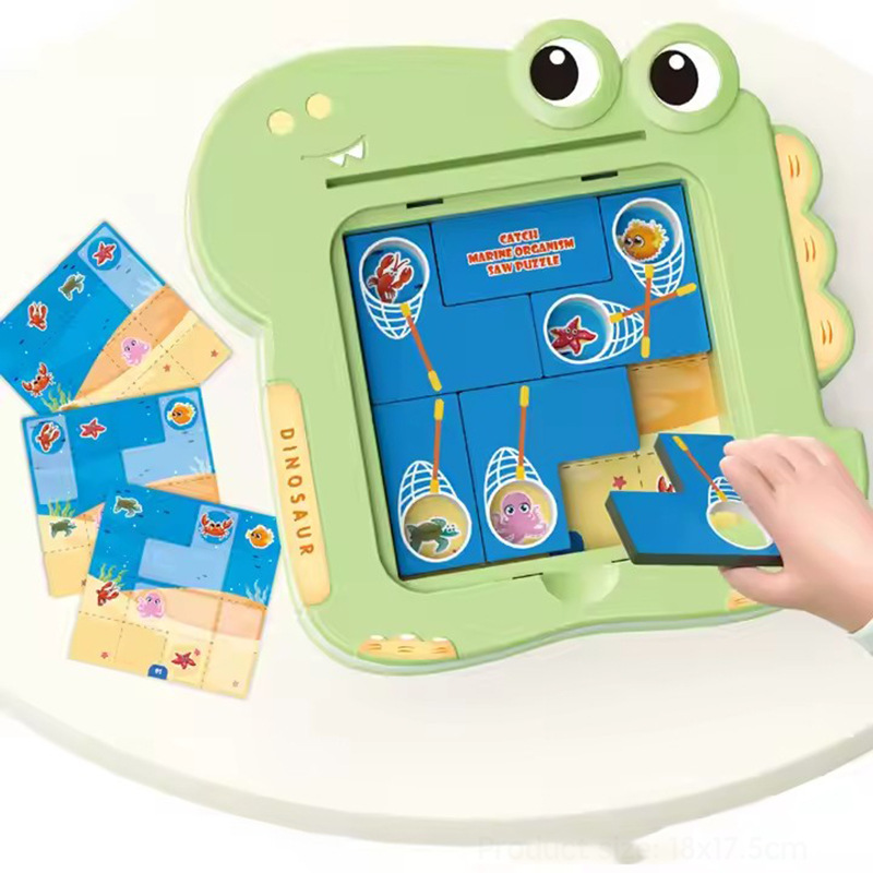 Cross-border children's puzzle toy dinosaur shape capture seabed creature pattern table game puzzle