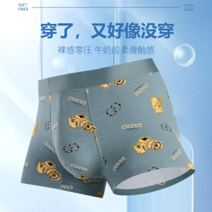 2025�¿�50sĪ������ʿ��ѝ ����ӡ�������o��͸�� ��ѝ�� ƽ��ѝ
