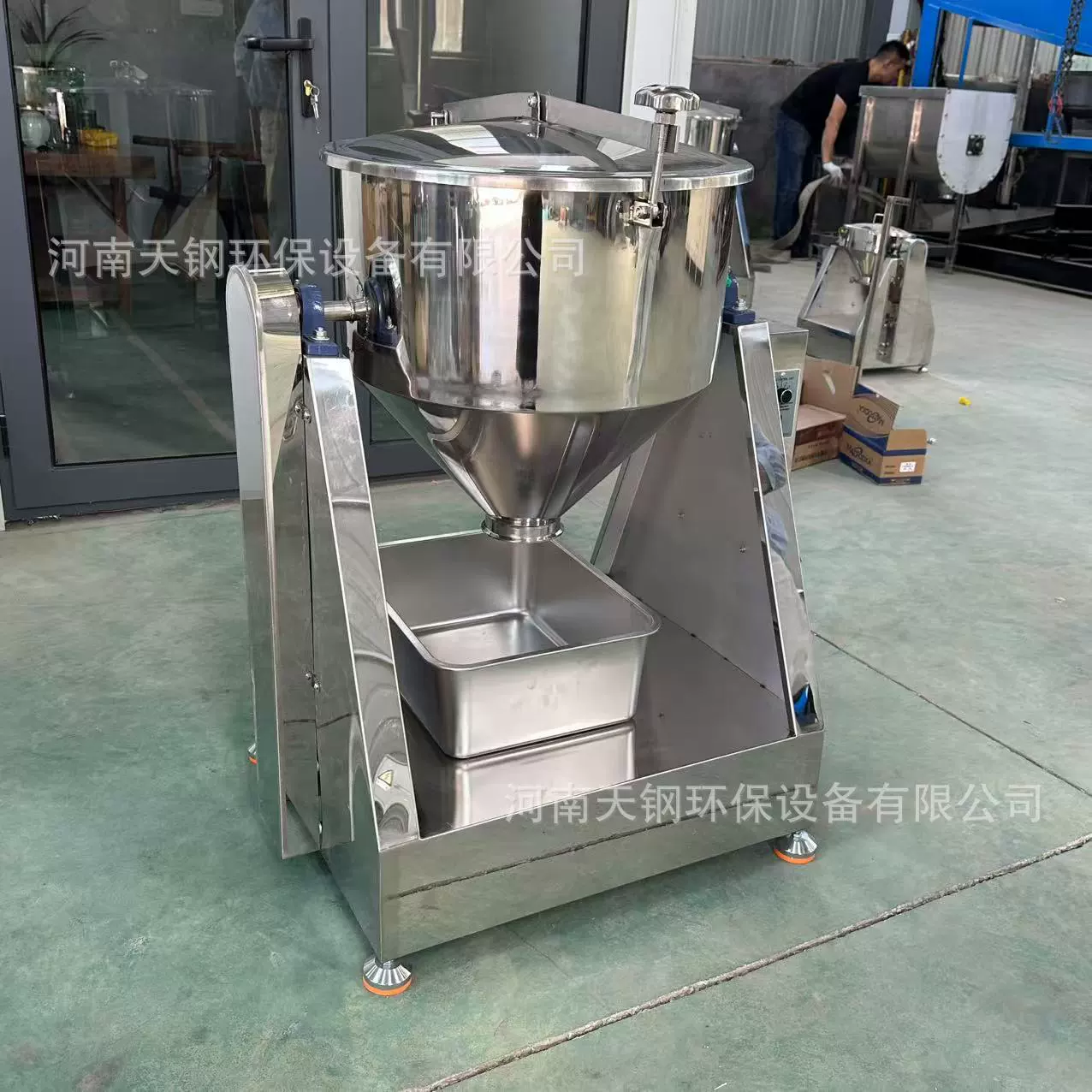 Лабораторный специальный микромиксер Premix, небольшой миксер, миксер для частиц порошка из нержавеющей стали