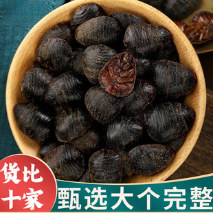 ��Ԫ��ș��500��250g100����Ԫ�x��Ԫ�����A���M�x����Ԫ�۵��M�x