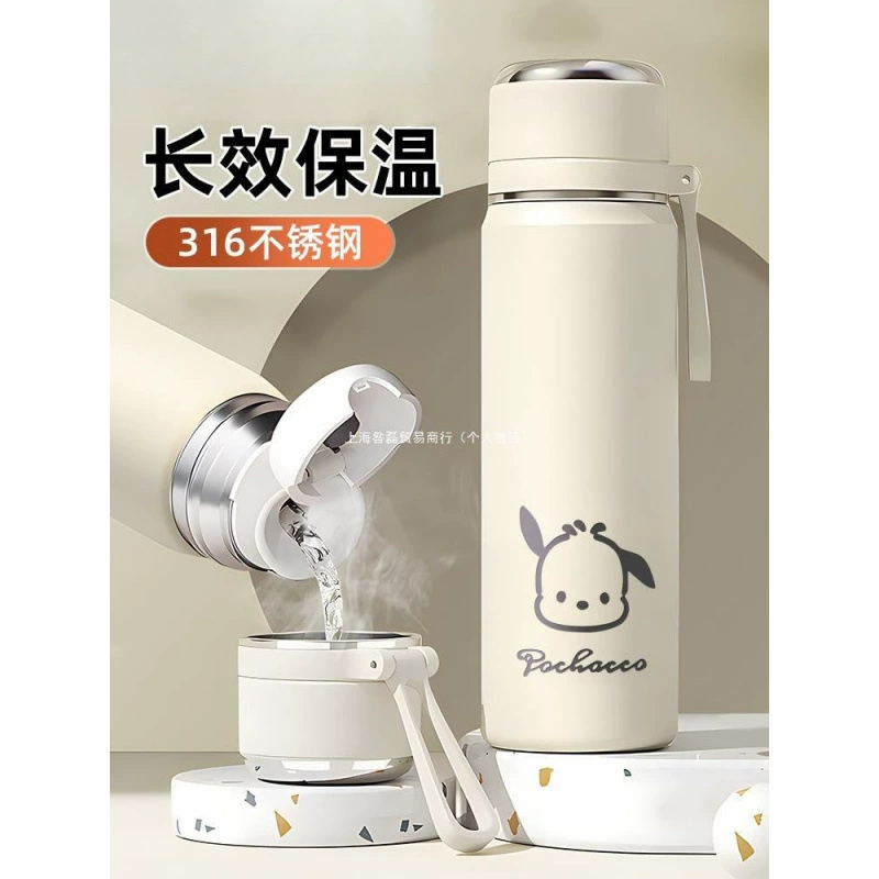 Детская и студенческая специальная стильная новая кружка 2024 года, мужская термокружка, большая емкость, женская кружка из нержавеющей стали 316