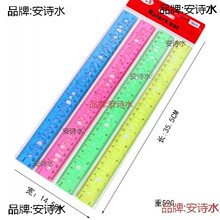 �V���4�B30��ɫ͸������ֱ�ߏV����ӌW���L���y�����߰l