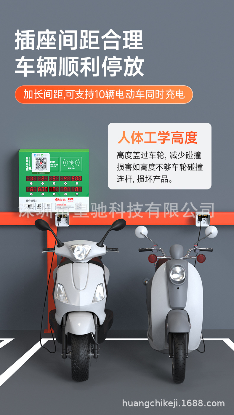 详情页_10.jpg
