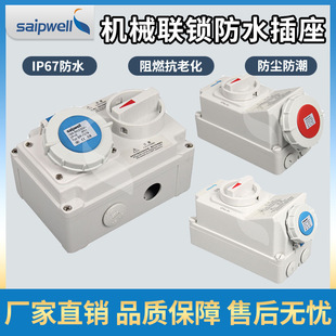 ِ��SP-7274���I���� ���_�P�͙Cе�i���� ���`�η�ˮ�����