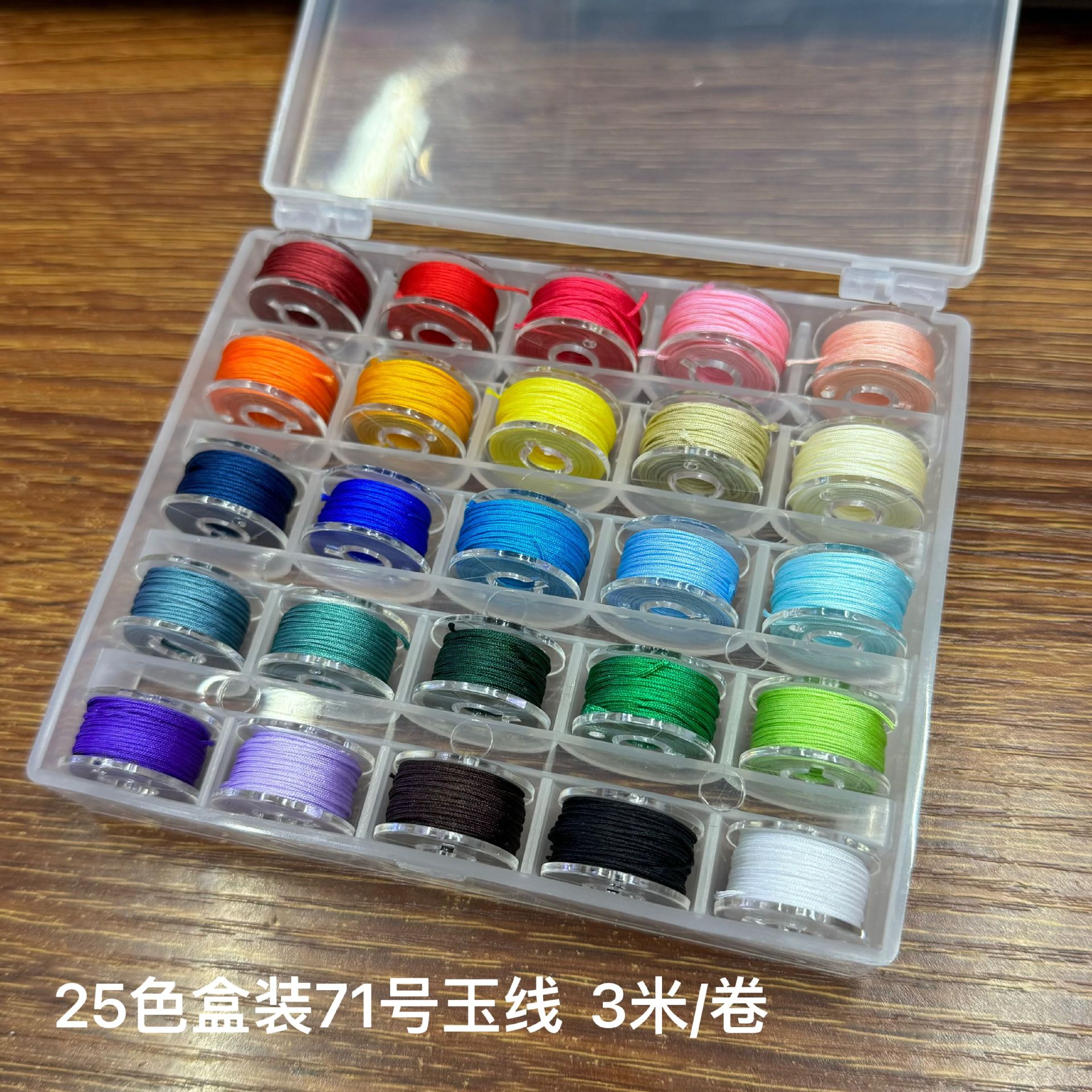 QQ图片20240721140709