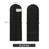 Wedding veil black