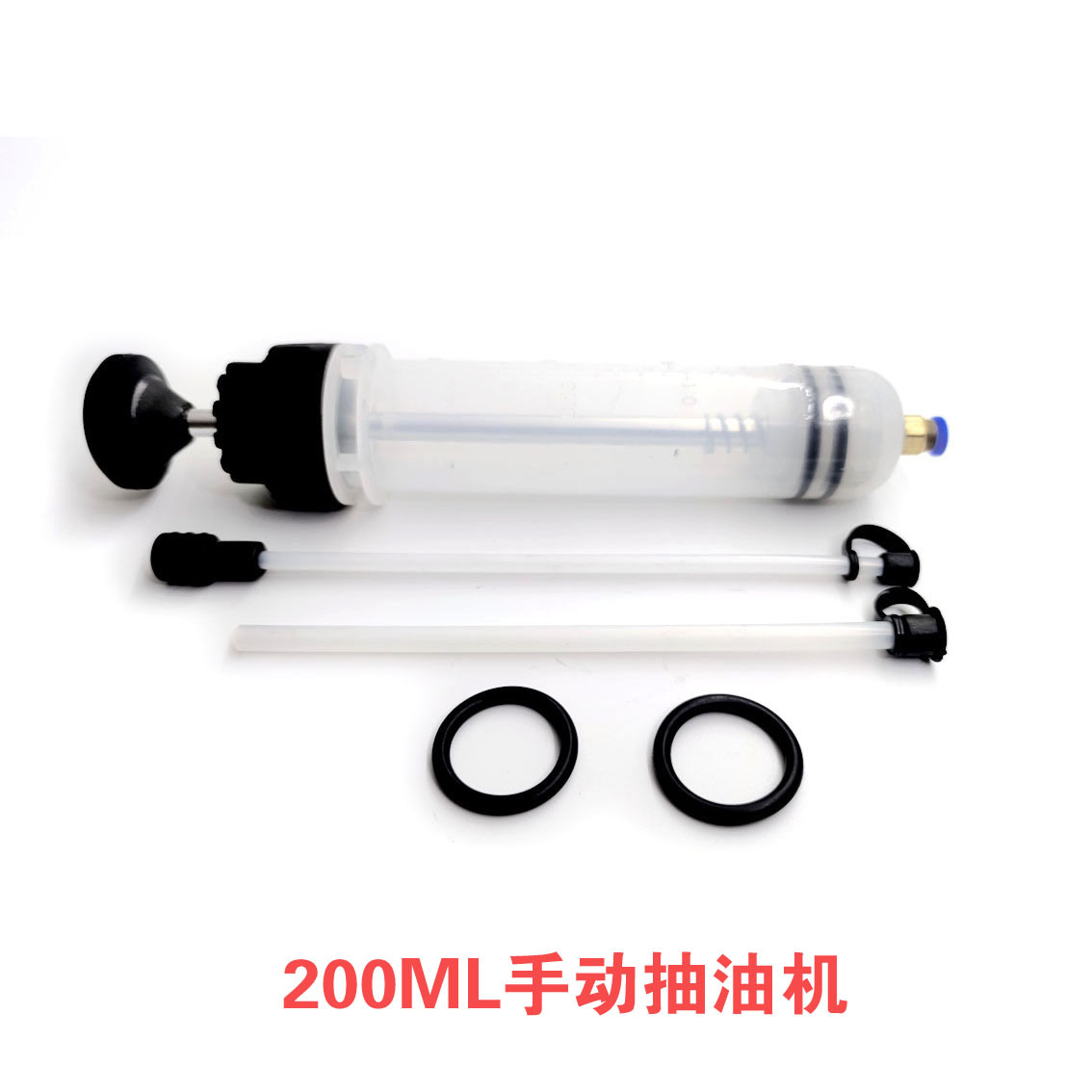 Unidad de bombeo manual de reparación de automóviles jeringa grande aceite de freno de combustible Herramienta de llenado y bombeo de aceite de engranajes artefacto de cambio de aceite