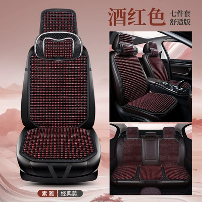 Cushion Summer 3D Breathable All-Season – Seat cushion, seat cover - burgundy-flat-five-seat-comfort-version