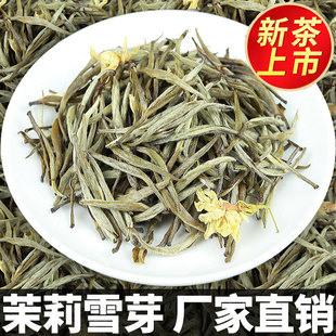 ���򻨲�׺��y�ѩѿ2026�²���~�ؼ�ɢ�b�������������l���~